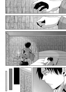 (FALL OF WALL4) [Inubaka (Matsuzono)] Shikkari shite kudasai Buntaichou. | Please take this seriously, Squad Leader. (Shingeki no Kyojin) [English] [EHCove] - page 12