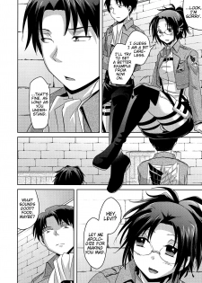 (FALL OF WALL4) [Inubaka (Matsuzono)] Shikkari shite kudasai Buntaichou. | Please take this seriously, Squad Leader. (Shingeki no Kyojin) [English] [EHCove] - page 16