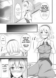 (Kouroumu 7) [Ginmokusei (Poshi)] Nanairo Syndrome | The Syndrome of the Seven Colors (Touhou Project) [English] [Dreidel77] - page 4