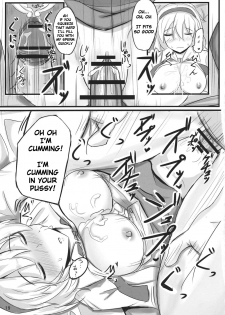 (Kouroumu 7) [Ginmokusei (Poshi)] Nanairo Syndrome | The Syndrome of the Seven Colors (Touhou Project) [English] [Dreidel77] - page 18