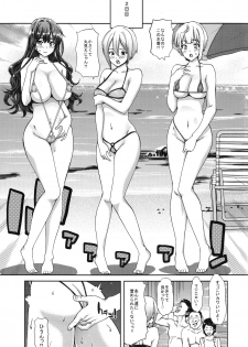 (C90) [Polinky Hiroba (Hori Hiroaki)] Idol no Egao wa Kimeseku de Kegareteru (THE IDOLM@STER CINDERELLA GIRLS) - page 8