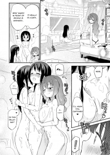 [Homura Subaru] Momoyuri Gakuen - Himitsu no Soap-bu R | The Momoyuri Academy Secret Soapland Club R [English] [Digital] - page 7