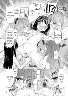 [Homura Subaru] Momoyuri Gakuen - Himitsu no Soap-bu R | The Momoyuri Academy Secret Soapland Club R [English] [Digital] - page 19