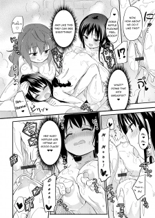 [Homura Subaru] Momoyuri Gakuen - Himitsu no Soap-bu R | The Momoyuri Academy Secret Soapland Club R [English] [Digital] - page 13