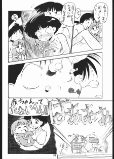 (C43) [Spider (Sazanami Kazuto, Oogame Atamatarou)] Chuutou (Bishoujo Senshi Sailor Moon, Mama wa Shougaku Yonensei) - page 37