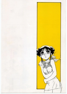 (C43) [Spider (Sazanami Kazuto, Oogame Atamatarou)] Chuutou (Bishoujo Senshi Sailor Moon, Mama wa Shougaku Yonensei) - page 39