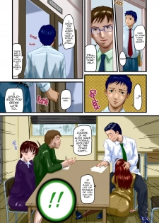 [Kisaragi Gunma] Cream Processing (Love Selection) [English] [Colorized] [Decensored] - page 3