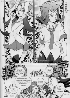 (Sennen Battle Phase 6) [picopicopi-co (tsubasa)] Uwasa no Kyoudai no Uwasa no Anoko (Yu-Gi-Oh! ZeXal) [English] - page 3
