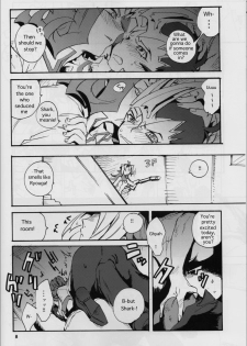 (Sennen Battle Phase 6) [picopicopi-co (tsubasa)] Uwasa no Kyoudai no Uwasa no Anoko (Yu-Gi-Oh! ZeXal) [English] - page 7