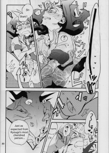 (Sennen Battle Phase 6) [picopicopi-co (tsubasa)] Uwasa no Kyoudai no Uwasa no Anoko (Yu-Gi-Oh! ZeXal) [English] - page 19