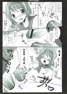 (C77) [Sorairo March (Narusawa Sora)] Seifuku Doushi (Tales of Vesperia) - page 8