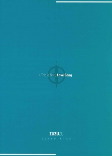 (C87) [ZUZUZU (Kamiya Zuzu)] (This is Not) Love Song (Danganronpa) - page 22