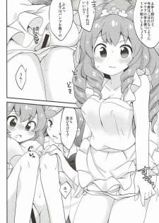 (C86) [Colomonyu (Eromame)] Sex Style (Aikatsu!) - page 7