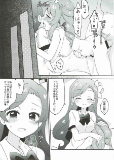 (C86) [Colomonyu (Eromame)] Sex Style (Aikatsu!) - page 20