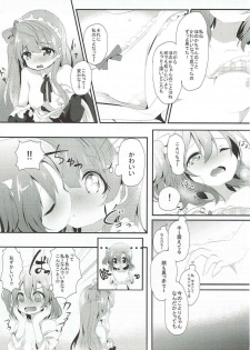 (COMIC1☆8) [DROP DEAD!! (Minase Syu)] XXXXX S.T.A.R.T!!/Fushigi Takusang Mitaine (Love Live!) - page 22