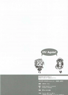 (COMIC1☆8) [DROP DEAD!! (Minase Syu)] XXXXX S.T.A.R.T!!/Fushigi Takusang Mitaine (Love Live!) - page 31
