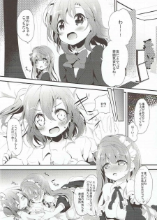 (COMIC1☆8) [DROP DEAD!! (Minase Syu)] XXXXX S.T.A.R.T!!/Fushigi Takusang Mitaine (Love Live!) - page 21