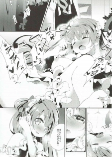 (COMIC1☆8) [DROP DEAD!! (Minase Syu)] XXXXX S.T.A.R.T!!/Fushigi Takusang Mitaine (Love Live!) - page 18