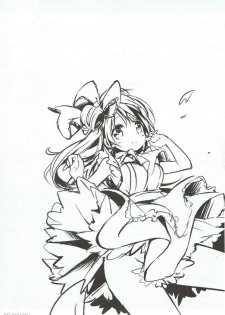 (COMIC1☆8) [DROP DEAD!! (Minase Syu)] XXXXX S.T.A.R.T!!/Fushigi Takusang Mitaine (Love Live!) - page 16