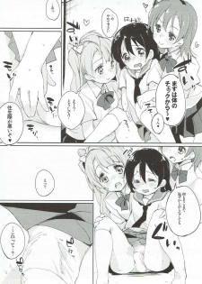 (COMIC1☆8) [DROP DEAD!! (Minase Syu)] XXXXX S.T.A.R.T!!/Fushigi Takusang Mitaine (Love Live!) - page 6