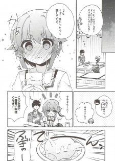 (C88) [keepON (Hano Haruka)] Sachiko Hitorijime (THE IDOLM@STER CINDERELLA GIRLS) - page 23