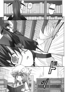 (Reitaisai 9) [Nejimaki Kougen (Kirisawa Tokito)] Yoshoku Toshokan (Touhou Project) [English] {Hennojin} - page 4