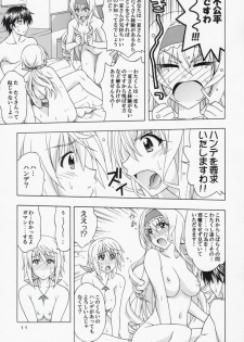 (C81) [Geiwamiwosukuu!! (Karura Syou)] C.C+ (IS <Infinite Stratos>) - page 10