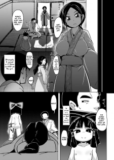 (C90) [Buriki Daiou (Emons)] Eromanga Nihon Mukashibanashi ~Zashikiwarashi-hen~ [English] [Zero Translations] - page 14