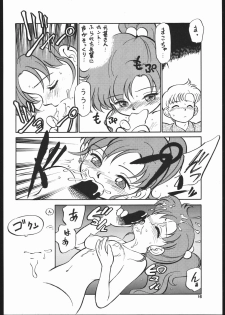 [Studio SKB (Various)] Gekkou Endymion 2 (Bishoujo Senshi Sailor Moon) - page 15