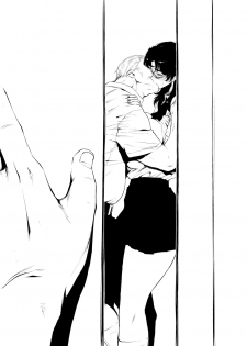 [Hayo-Cinema (Etuzan Jakusui)] Jukujoshikousei. [Digital] - page 11