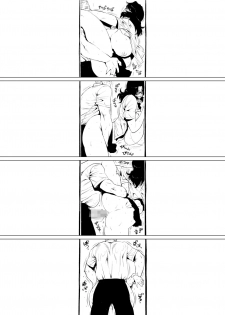 [Hayo-Cinema (Etuzan Jakusui)] Jukujoshikousei. [Digital] - page 18