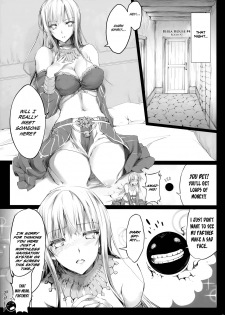 (C91) [UDON-YA (Kizuki Aruchu, ZAN)] Usui Sabaku (Black Desert Online) [English] [MeatnRice] - page 7