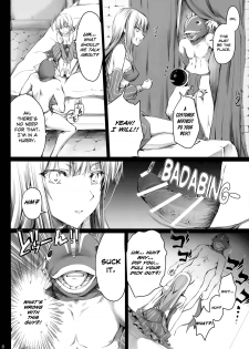(C91) [UDON-YA (Kizuki Aruchu, ZAN)] Usui Sabaku (Black Desert Online) [English] [MeatnRice] - page 8