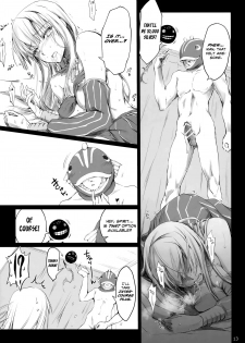 (C91) [UDON-YA (Kizuki Aruchu, ZAN)] Usui Sabaku (Black Desert Online) [English] [MeatnRice] - page 13
