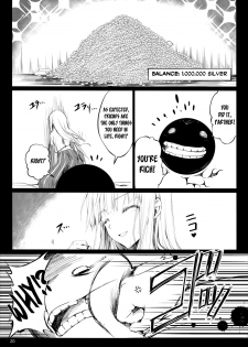 (C91) [UDON-YA (Kizuki Aruchu, ZAN)] Usui Sabaku (Black Desert Online) [English] [MeatnRice] - page 19