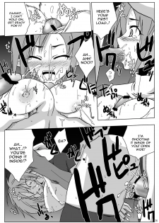 (Suika Musume 3) [Raiden Yashiki (Yamaura Tamaki)] DEVIL FUCKER COMPLETE (Disgaea- Hour of Darkness) [English] [constantly] - page 25