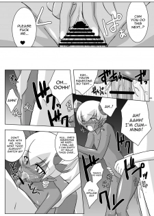 (Suika Musume 3) [Raiden Yashiki (Yamaura Tamaki)] DEVIL FUCKER COMPLETE (Disgaea- Hour of Darkness) [English] [constantly] - page 43