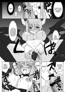 (Suika Musume 3) [Raiden Yashiki (Yamaura Tamaki)] DEVIL FUCKER COMPLETE (Disgaea- Hour of Darkness) [English] [constantly] - page 13