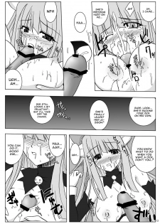 (Suika Musume 3) [Raiden Yashiki (Yamaura Tamaki)] DEVIL FUCKER COMPLETE (Disgaea- Hour of Darkness) [English] [constantly] - page 11