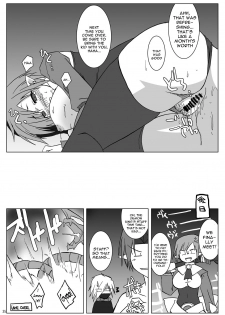 (Suika Musume 3) [Raiden Yashiki (Yamaura Tamaki)] DEVIL FUCKER COMPLETE (Disgaea- Hour of Darkness) [English] [constantly] - page 34