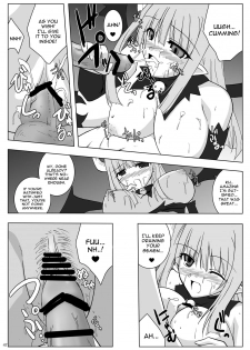 (Suika Musume 3) [Raiden Yashiki (Yamaura Tamaki)] DEVIL FUCKER COMPLETE (Disgaea- Hour of Darkness) [English] [constantly] - page 46