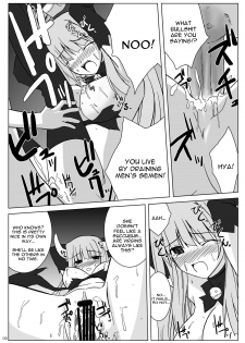 (Suika Musume 3) [Raiden Yashiki (Yamaura Tamaki)] DEVIL FUCKER COMPLETE (Disgaea- Hour of Darkness) [English] [constantly] - page 8