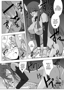 (Suika Musume 3) [Raiden Yashiki (Yamaura Tamaki)] DEVIL FUCKER COMPLETE (Disgaea- Hour of Darkness) [English] [constantly] - page 47