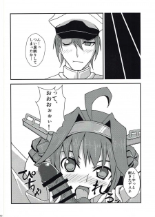 (C87) [Shouga Jinja (Asagiri Miyabi)] Kongou to Ichapero Bon Kai (Kantai Collection -KanColle-) - page 9