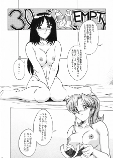 (C54) [T-Press (ToWeR)] Heart Break Taiyouzoku (Bishoujo Senshi Sailor Moon) - page 9