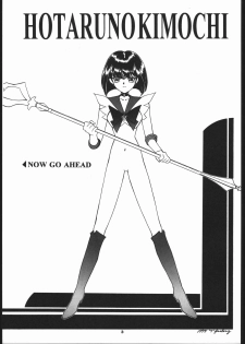 Hotaru no Kimochi (Bishoujo Senshi Sailor Moon) - page 2