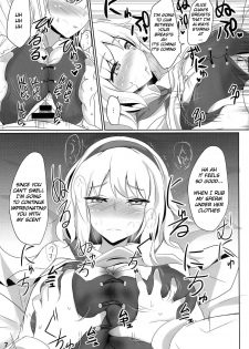 (Kouroumu 10) [Hakuginmokusei (Poshi)] Nanairo Syndrome R (Touhou Project) [English] [Dreidel77] - page 6