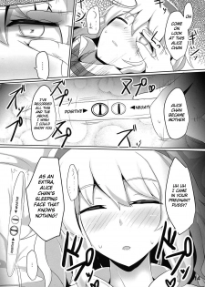 (Kouroumu 10) [Hakuginmokusei (Poshi)] Nanairo Syndrome R (Touhou Project) [English] [Dreidel77] - page 13