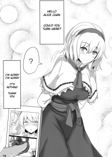 (Kouroumu 10) [Hakuginmokusei (Poshi)] Nanairo Syndrome R (Touhou Project) [English] [Dreidel77] - page 14