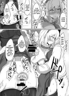 (Kouroumu 10) [Hakuginmokusei (Poshi)] Nanairo Syndrome R (Touhou Project) [English] [Dreidel77] - page 4